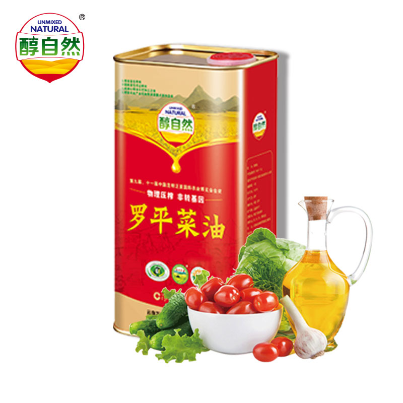 Alcohol natural Yunnan Luo Ping Organic rapeseed oil Non-farmhouse Self-pressed vegetable oil Grade 4 Each bottle 1 5L iron case
