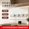 Sideboard housekeeping cabinet IKEA acrylic perforated board
