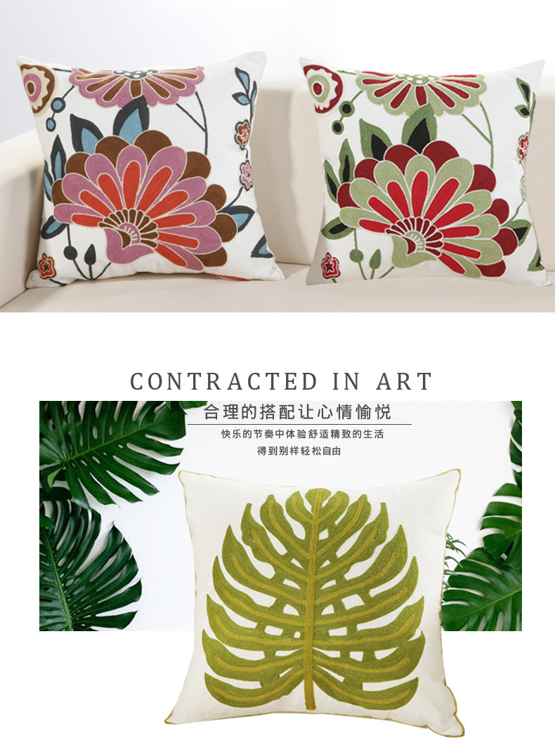 Vỏ gối thêu cotton sang trọng của Mỹ không có lõi vuông Gió Bắc Âu sofa gối đệm phòng khách bộ chăn gối ngủ văn phòng giá rẻ