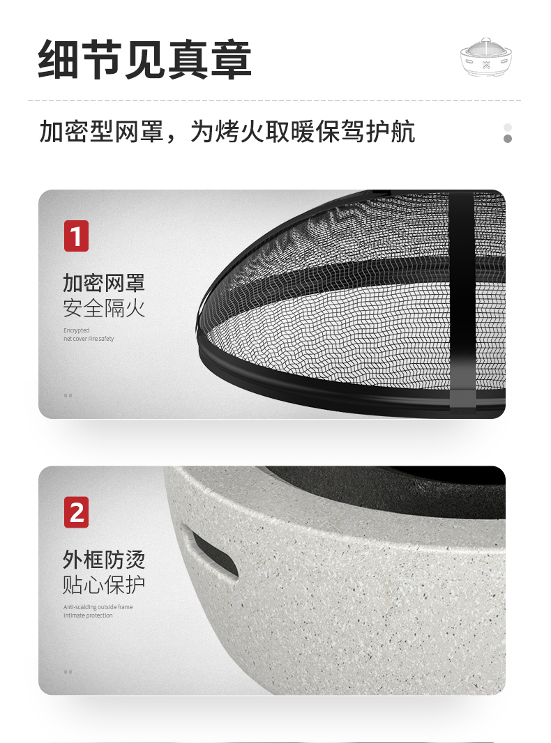 风云台新版详情页_12.jpg
