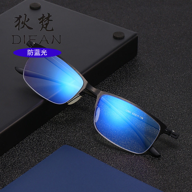 Presbyopia glasses men's new anti-blue presbyopia glasses female metal HD elderly fashion ultra-light anti-fatigue mirror