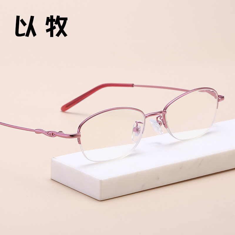 Old flower glasses female HD fashion old man anti-fatigue blue light super light flower mirror upscale intelligent portable old flower glasses
