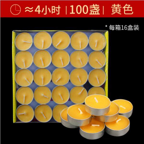 Minder ghee oil lamp 4 hours a box of 100 grains