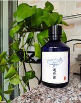 Lotus Dew 250ml clean and nourished