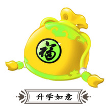 Summary of all kinds of lucky bags-further study Ruyi bag