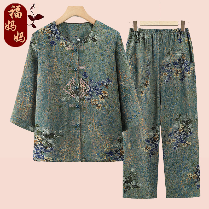 High-Quality Cotton Silk | Sweat-Absorbent and Breathable | Summer Clothing for the Elderly, Women's Suit, Grandma's Pure Cotton Shirt, Old Lady's Mother's Clothing