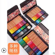 Color pencil A 3100 set professional hand painted 72 colors oily brush 48 art color lead Renault Mark