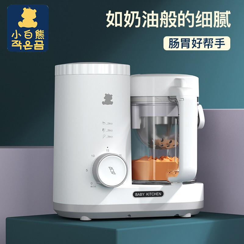 Small White Bear Baby Baby Coter Multifunction Cooking Stirring Integrated Cuisine Machine Accessories Tool Grinding Machine-Taobao