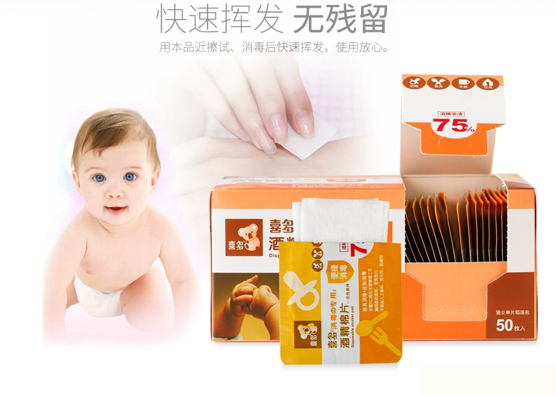 Miếng bông tẩm cồn dùng một lần Kita Baby 2 hộp tổng số 100 miếng khăn lau khử trùng sơ sinh khăn lau cho bé - Khăn ướt