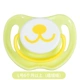 L № 6 месяцев [Meow Meow] N970