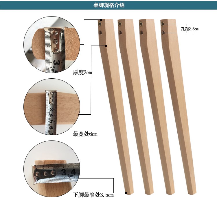 đồ nội thất, máy tính bảng khung gỗ ăn gỗ nghiên cứu bảng bảng chân chân với bảng lớn và phụ kiện Beech chân - FnB Furniture bàn tròn tiếp khách văn phòng