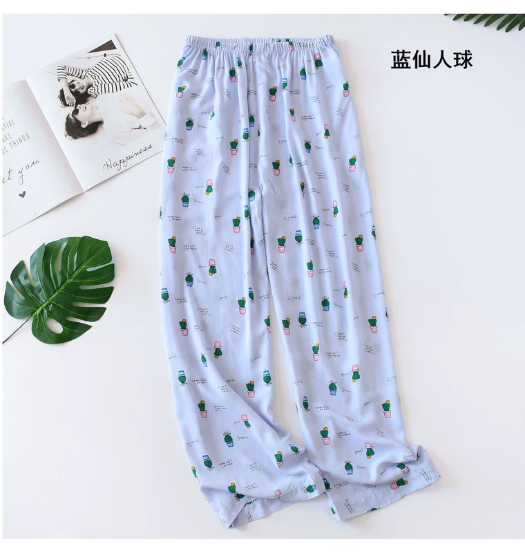 Quần pyjama mùa xuân và mùa hè Quần lụa Mian cotton lụa tơ tằm nhà quần mát điều hòa không khí mặc quần chống muỗi - Quần tây quần đôi mặc nhà