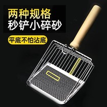 Cat litter shovel fine hole poop shovel large metal stainless steel cat poop shovel bentonite ore cat litter shovel