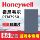 Теплопроводящий лист с фазовым переходом Honeywell 7950 для ноутбука силиконовая смазка с фазовым переходом для процессора теплопроводящая паста накладной материал mini 0