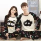 Bộ đồ ngủ mùa xuân và mùa thu đôi nam nữ cotton dài tay cỡ lớn cotton phục vụ nhà phiên bản Hàn Quốc đồ bộ kiểu mới