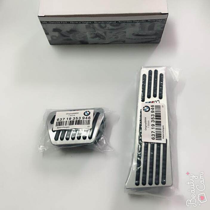 Suitable for BMW 1 Series 2 Series 3 Series 5 Series 7 series X1X3X4X5X6 non-perforated brake throttle modified pedal