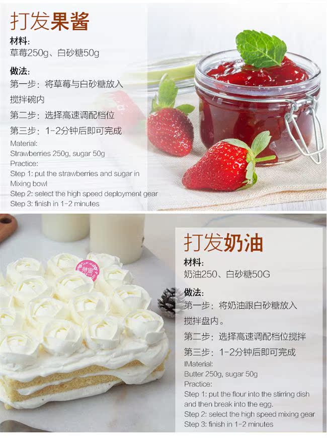 máy đánh trứng nguyễn kim Máy đánh trứng điện mini hộ gia đình nhỏ nướng bột trộn cầm tay tự động máy sấy tóc kem - Máy trộn điện 	máy đánh trứng russell hobbs