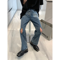 HOZI Springtime Niche Design Sense Loose Straight Barrel Dash jeans Mens 2022 new Korean version Trend 90% pants