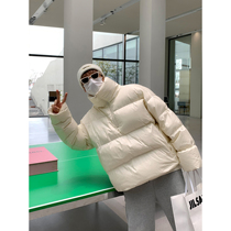 Value Clearance #Winter Pull-over Down Jacket Stand Collar Zipper Design Trend Warm Casual Short Coat Men