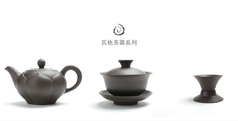 Zongtang nguyên bản quặng đỏ bùn tím cát trà rửa gốm sứ bát trà lớn Kung fu trà bộ phụ kiện trà đạo nước rửa chén rửa bút - Trà sứ