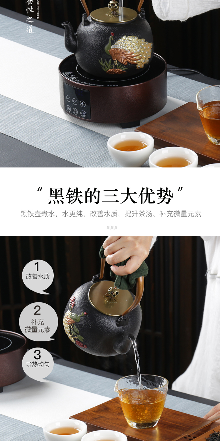 ZongTang Japan iron pot of cast iron tea suit the electric TaoLu boiled tea, the southern household boiled water boiling water pot by hand