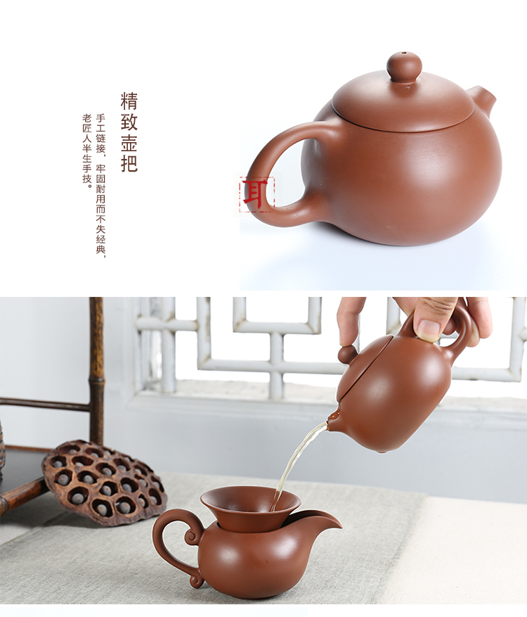 ZongTang purple sand tea set household contracted undressed ore red mud mud zhu office gifts lid bowl of tea cups