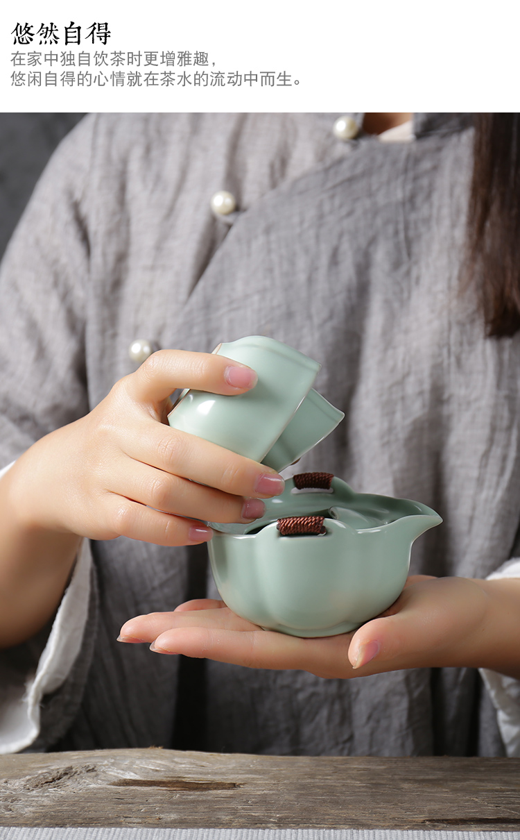 Petals your up with a pot of two cups of tea set travel tea set portable small crack cup ceramic teapot teacup