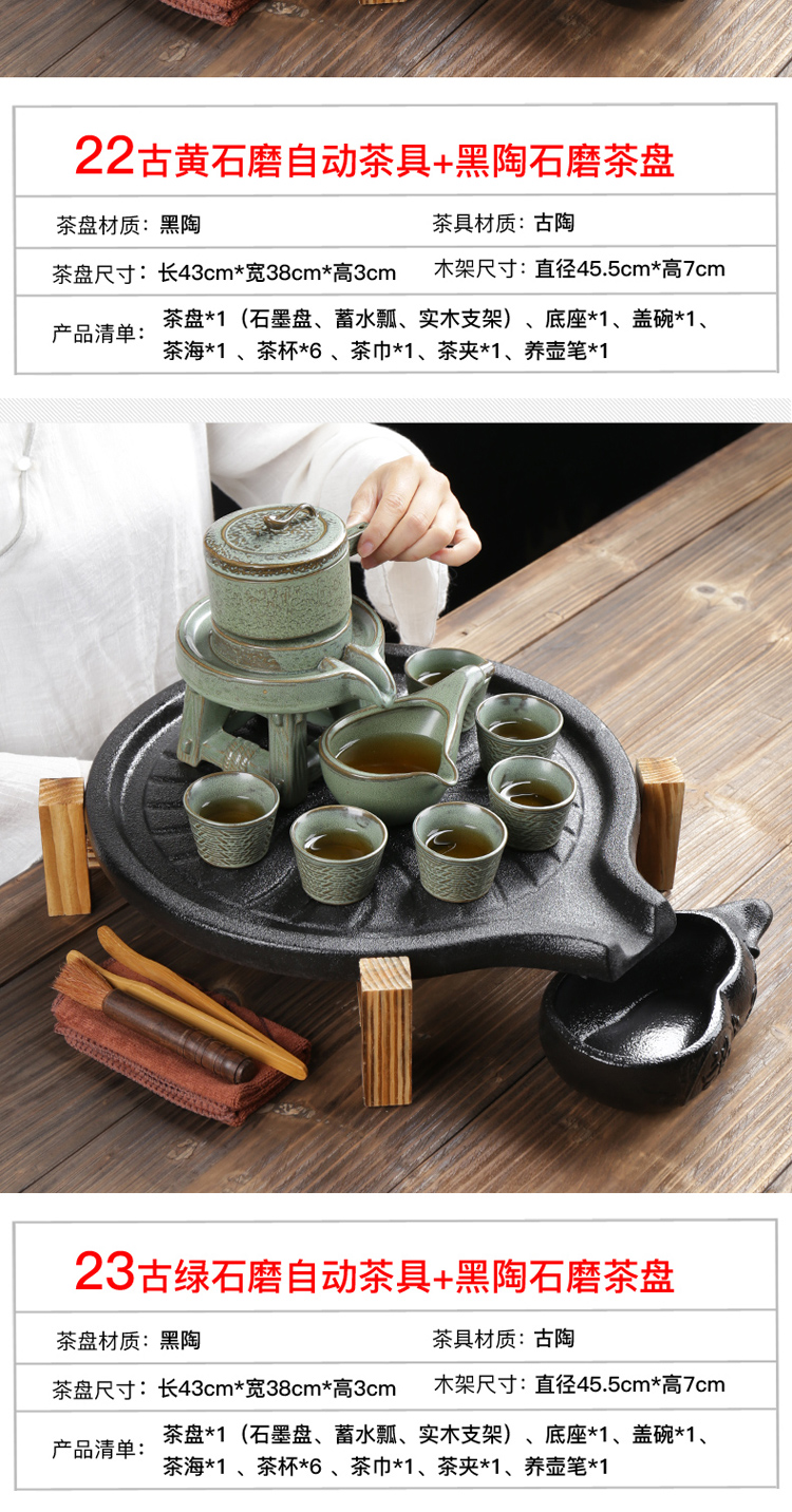 Tea set fit household contracted kung fu Tea Tea tray automatically ceramic teapot lazy people make Tea Tea