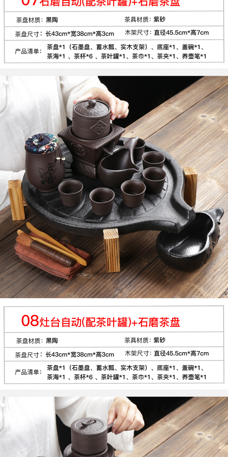 Tea set fit household contracted kung fu Tea Tea tray automatically ceramic teapot lazy people make Tea Tea