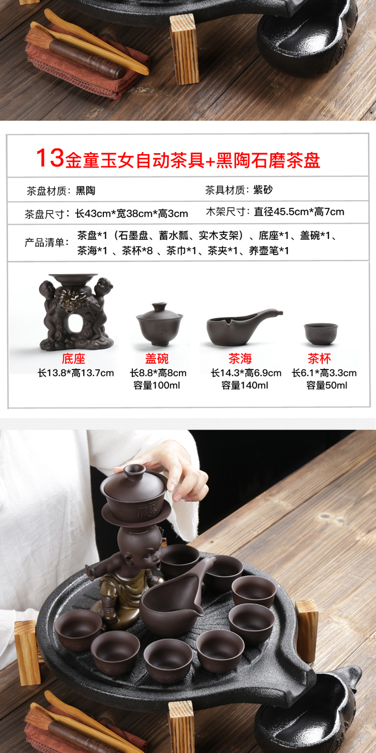 Tea set fit household contracted kung fu Tea Tea tray automatically ceramic teapot lazy people make Tea Tea