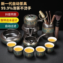 Lazy automatic kung fu tea set home light luxury Chinese-style teapot ceramic purple sand tea cup tea artifact