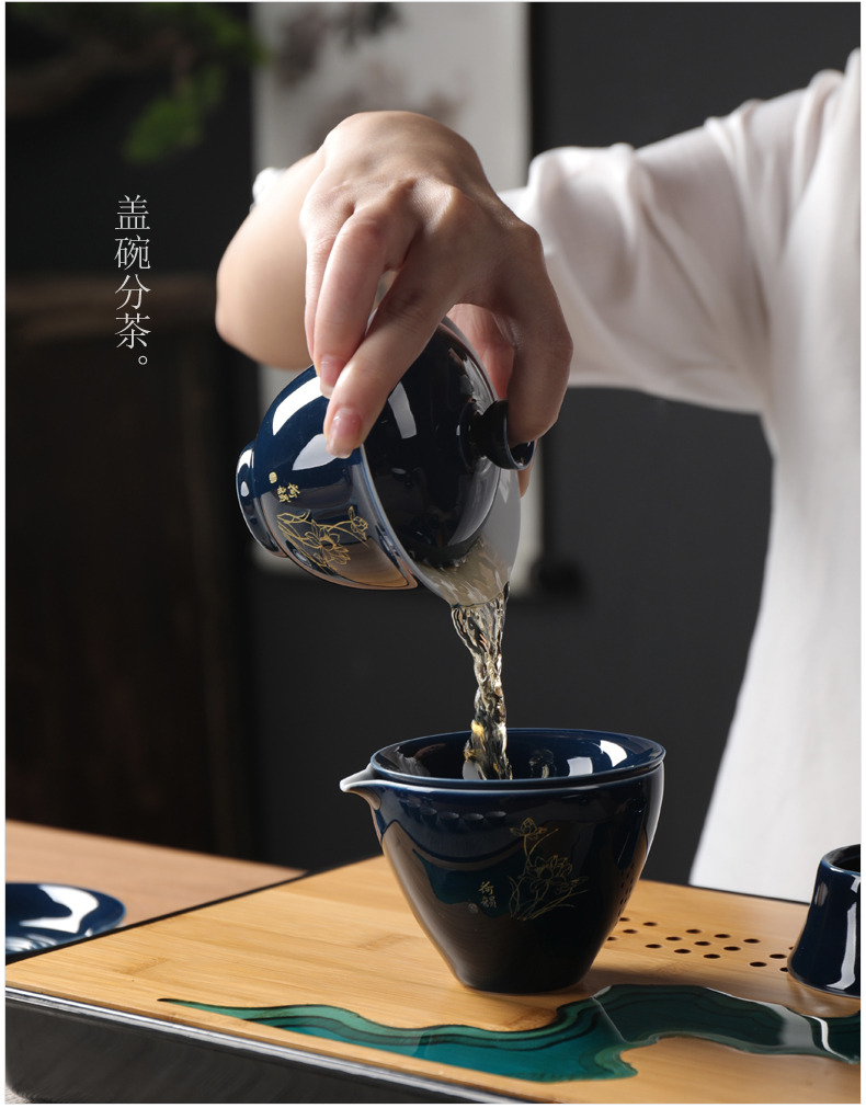 Japanese kung fu tea set home office with tea tray tea table ji blue glaze ceramic tureen teapot teacup