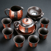 Creative retro light luxury purple sand Nafu kung fu tea set home carved teacup small set of office guests
