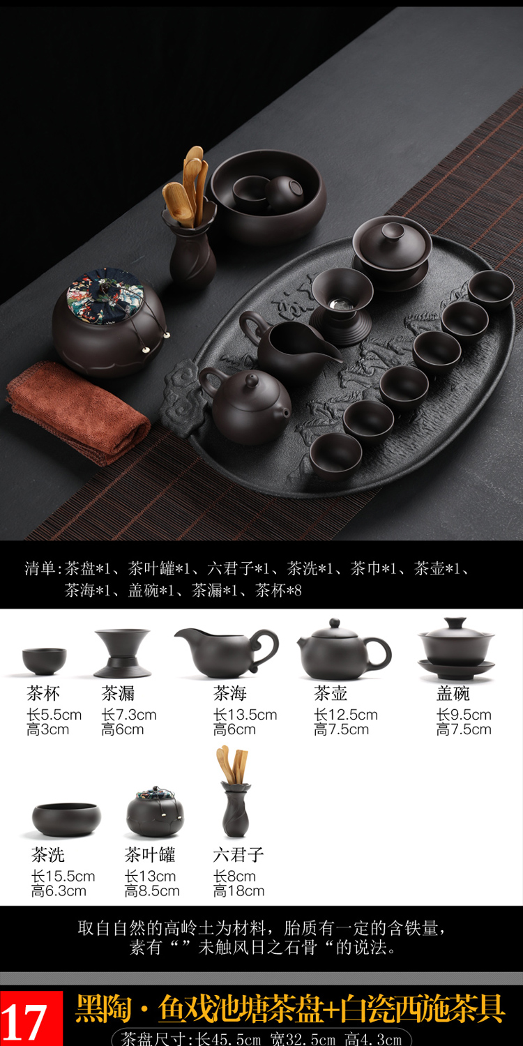 Dry tea table storage type ceramic home sitting room ground large round Japanese water kung fu tea saucer dish