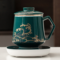 Customized light luxury tea cup mug with lid filter tea ceramic large capacity water Cup mens office home