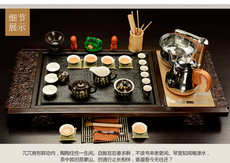 Purple sand tea set household contracted sitting room office solid wood tea tray was kung fu tea tea tea set