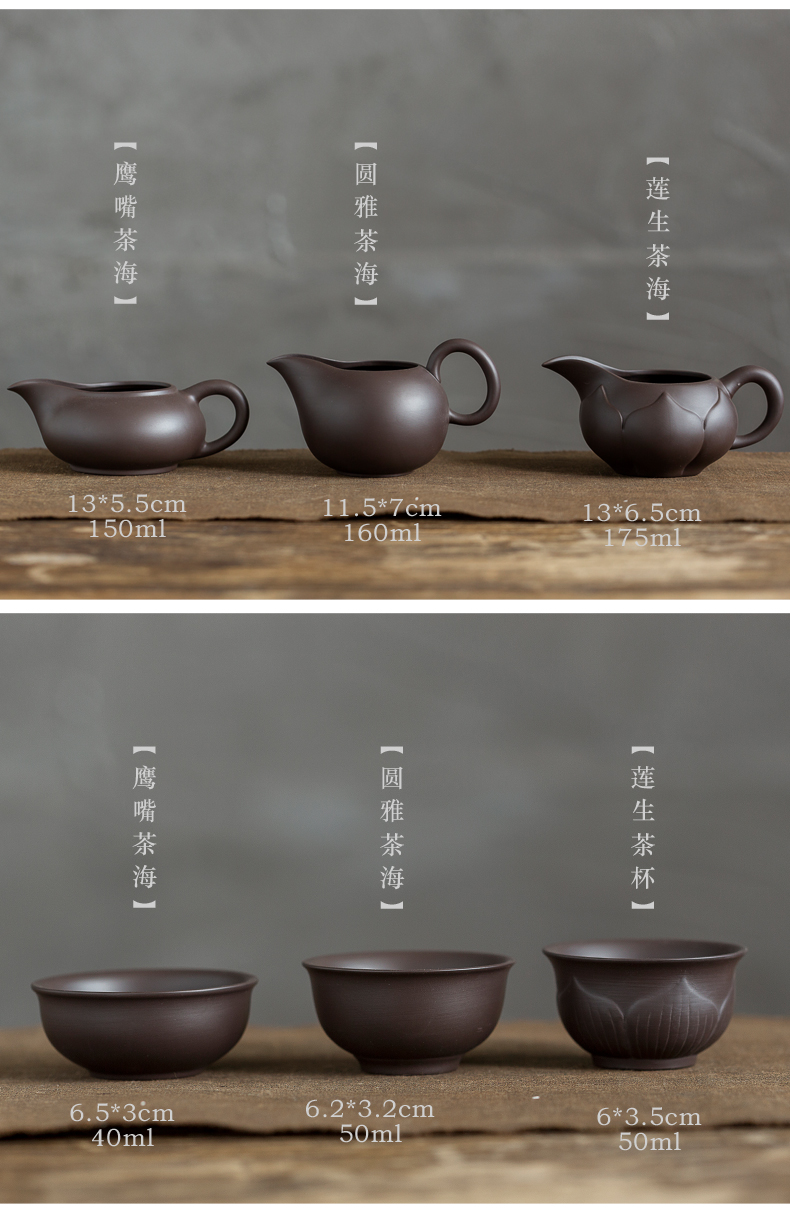 Purple sand tea set home tea tea ceramic teapot teacup solid wood tea tray tea tea set is contracted