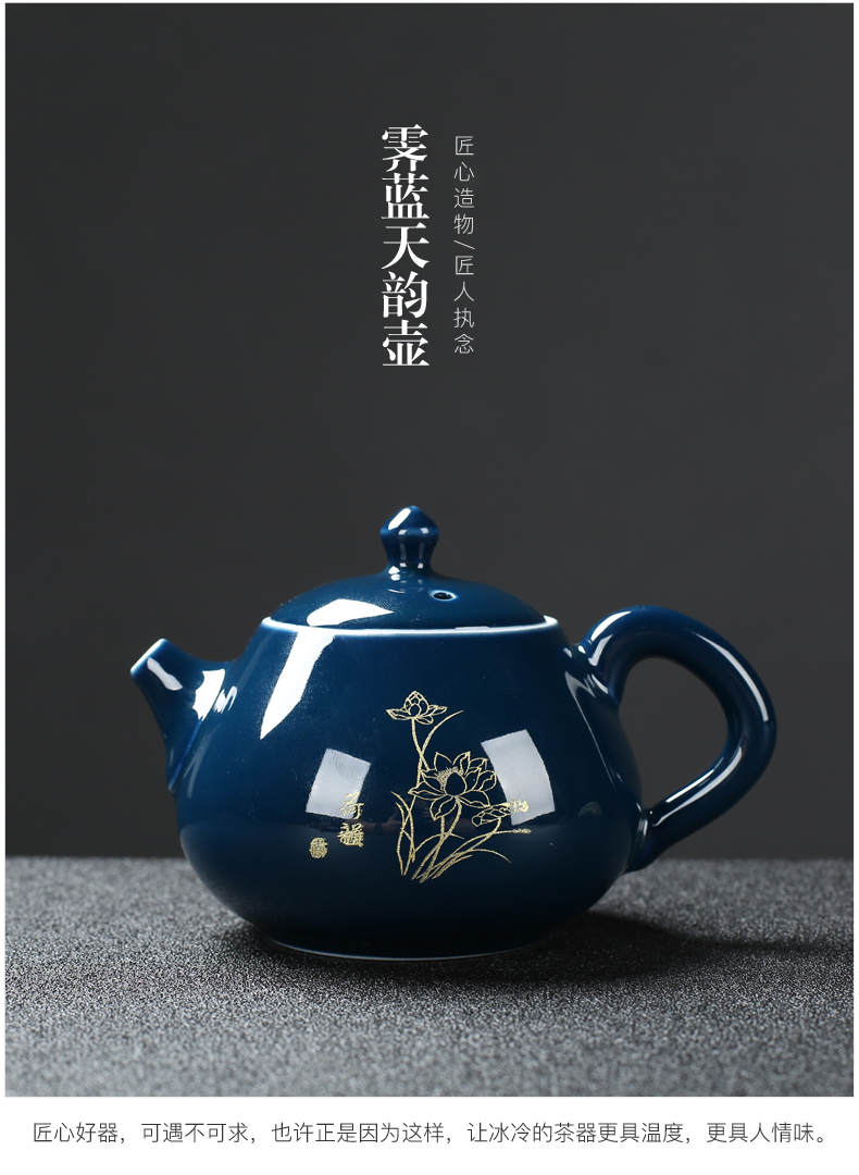 Japanese kung fu tea set home office with tea tray tea table ji blue glaze ceramic tureen teapot teacup