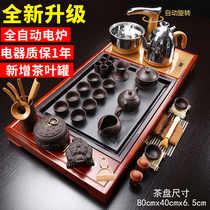 Tea set set home simple office meeting guest kung fu tea table tea tray full automatic one living room tea ceremony