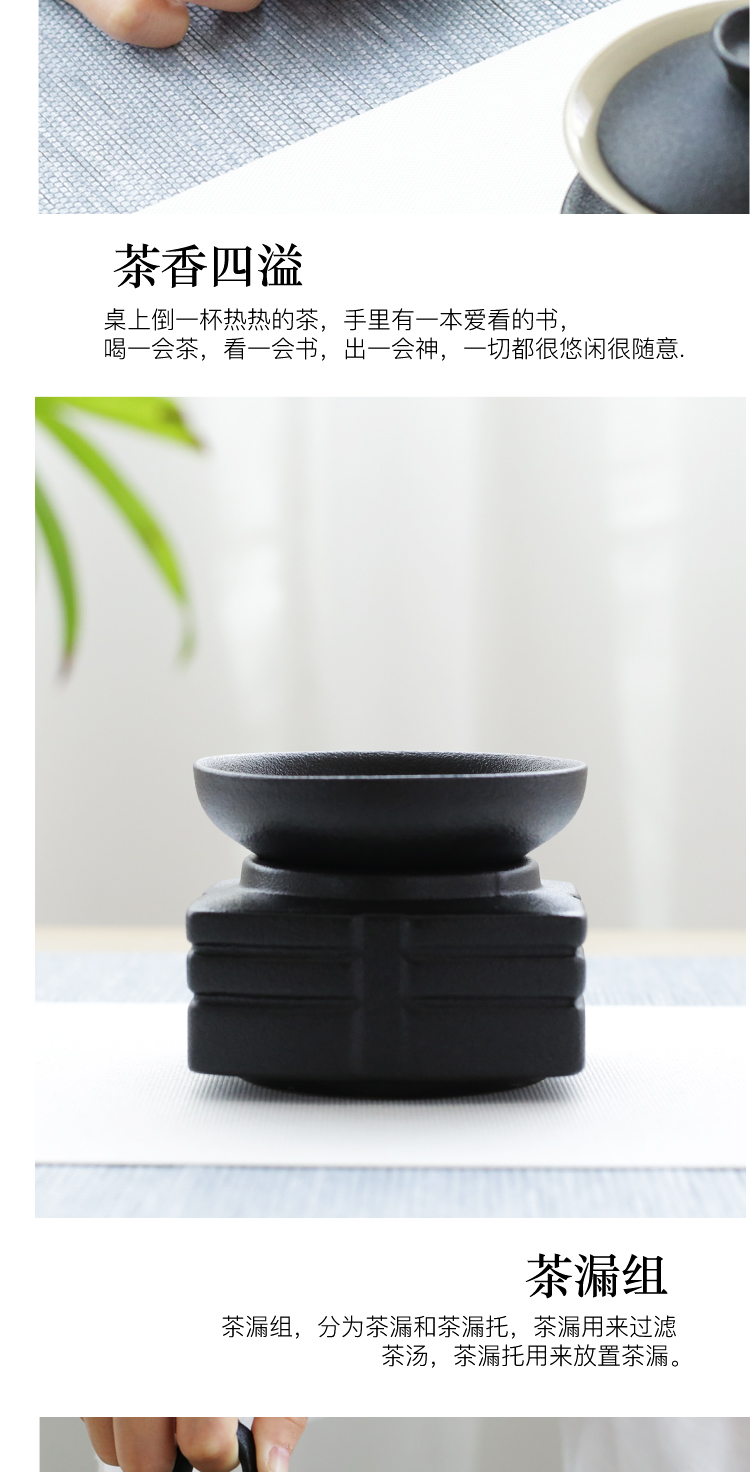 Black pottery tea set kung fu tea set office sitting room household contracted ceramic tureen restoring ancient ways of a complete set of tea cups