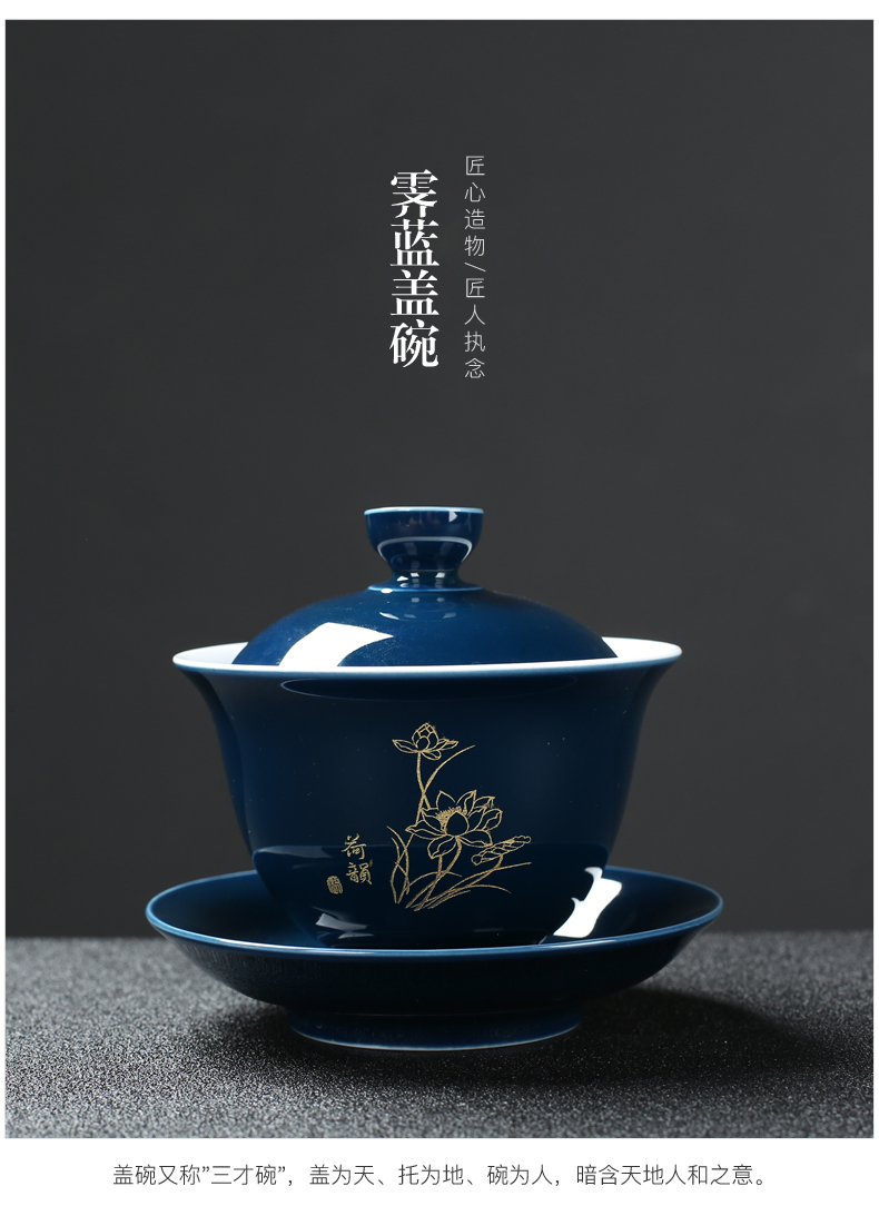 Japanese kung fu tea set home office with tea tray tea table ji blue glaze ceramic tureen teapot teacup