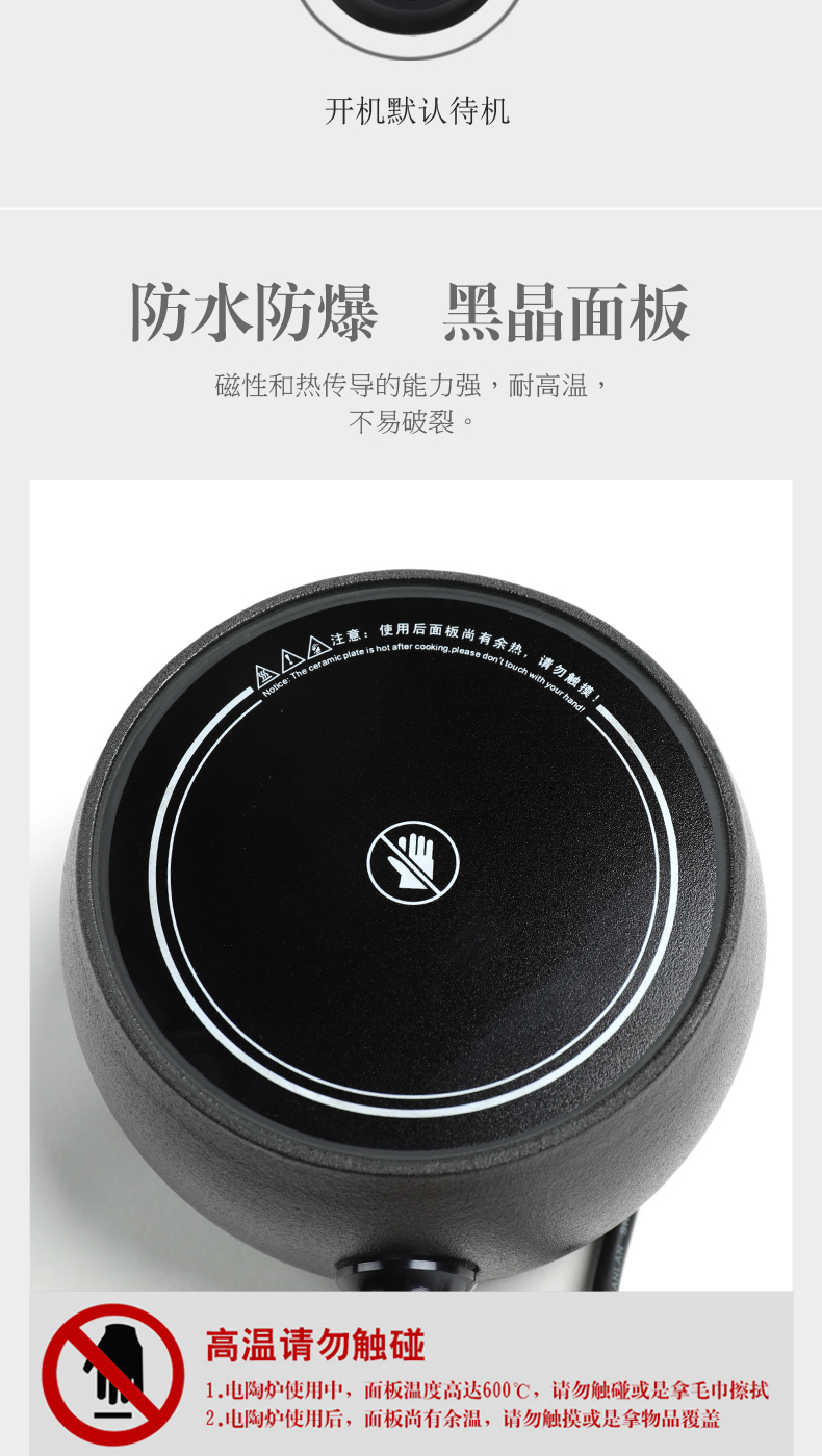Electric TaoLu boiled tea, iron POTS, glass teapot pot of boiled tea stove small tea stove'm boil water in boiling water furnace type