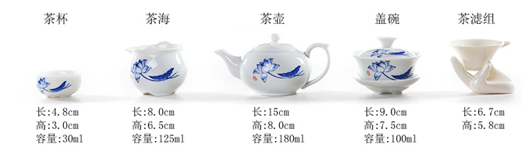 Purple sand tea set household contracted sitting room office solid wood tea tray was kung fu tea tea tea set