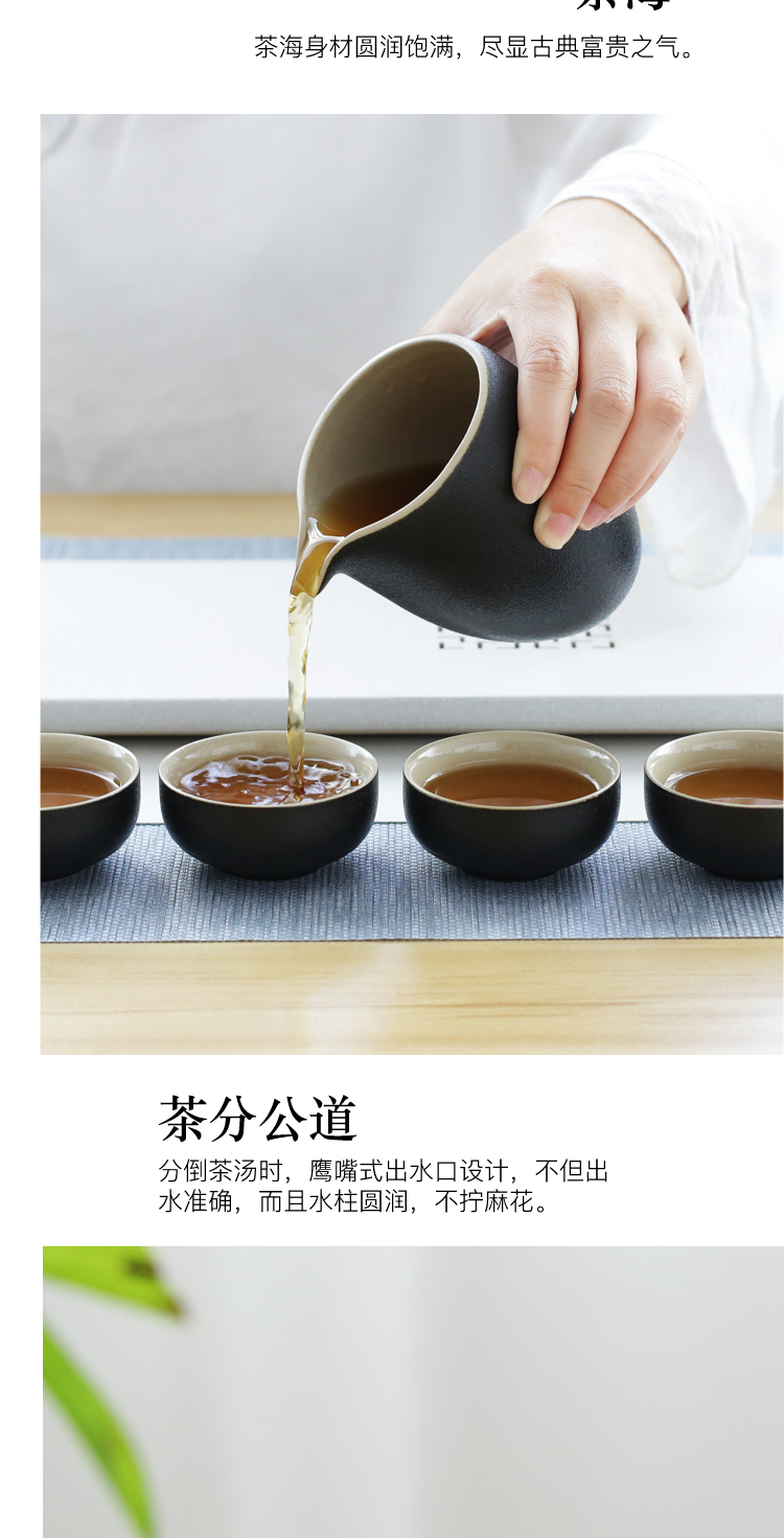 Black pottery tea set kung fu tea set office sitting room household contracted ceramic tureen restoring ancient ways of a complete set of tea cups