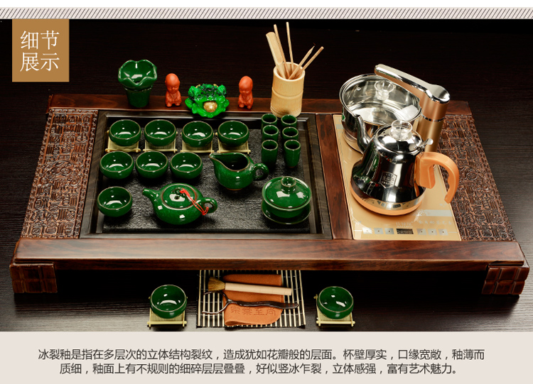 Purple sand tea set household contracted sitting room office solid wood tea tray was kung fu tea tea tea set