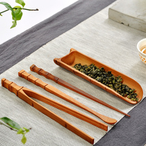 Nanzhu Tea Ceremony Four Gentlemen Tea Utensils Tea Tea Spoon Accessories Tea Tea Holder Tea Chao Tea Clamp Tea Needle