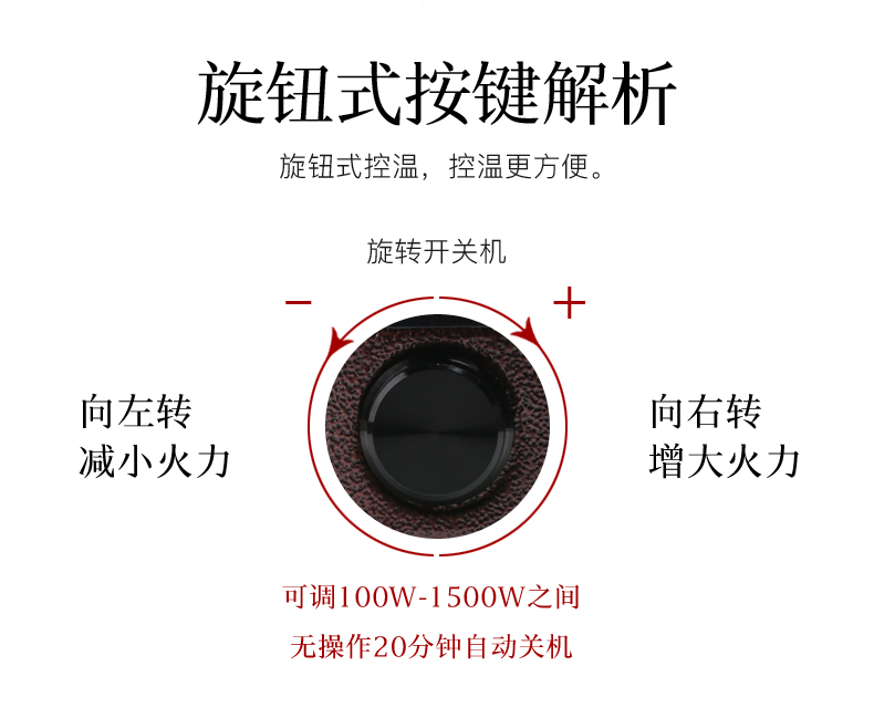 Clearance no longer make tea production of cast iron pot boil water single pot of electric teapot TaoLu electric heating cooking tea