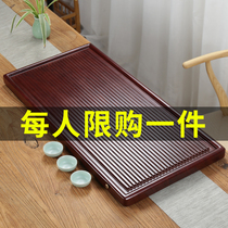 Solid Wood tea tray household thickened imitation electric Wood kung fu tea tray drain large rectangular living room drainage Japanese Tea Sea