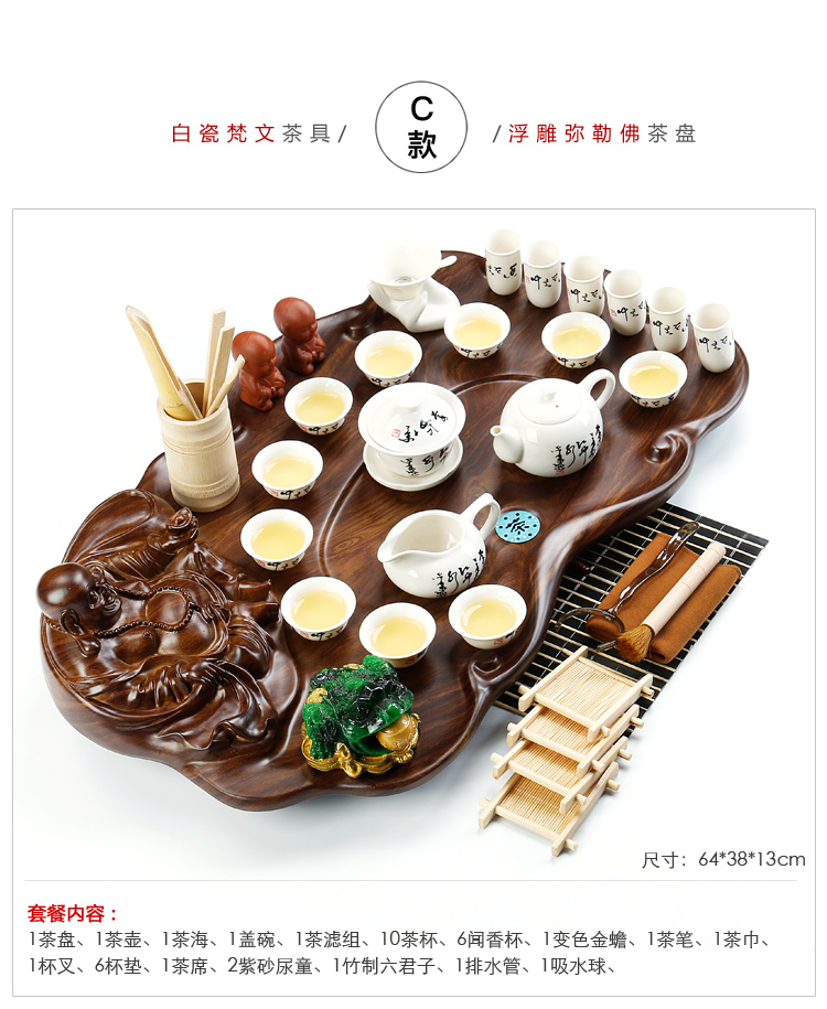 ZongTang undressed ore violet arenaceous kung fu tea sets big science and technology, wood real wood tea tray drainage congou ten cups of a complete set of the machine
