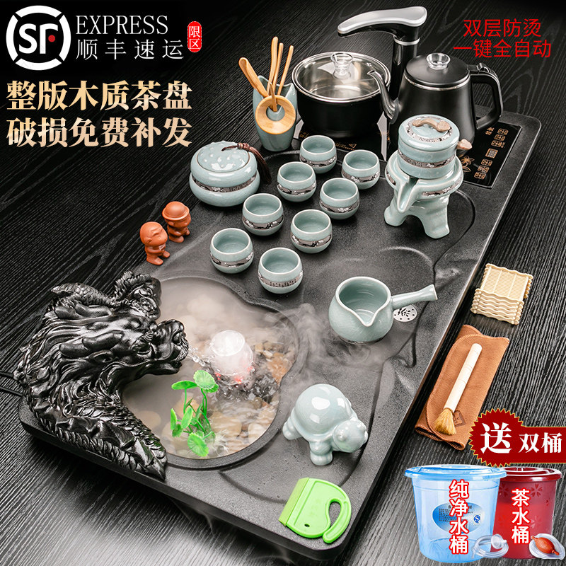 Tea-making tea set set for home living room office with high-end reception tea table kettle tea tray fully automatic one